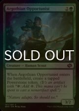 [FOIL] Argothian Opportunist 【ENG】 [BRO-Green-C]