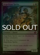 [FOIL] Argothian Sprite 【ENG】 [BRO-Green-C]