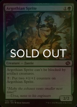 Photo1: [FOIL] Argothian Sprite 【ENG】 [BRO-Green-C]