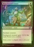 [FOIL] Blanchwood Armor 【ENG】 [BRO-Green-U]