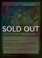 [FOIL] Blanchwood Armor 【ENG】 [BRO-Green-U]