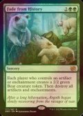 [FOIL] Fade from History 【ENG】 [BRO-Green-R]