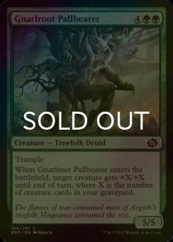 Photo1: [FOIL] Gnarlroot Pallbearer 【ENG】 [BRO-Green-C]