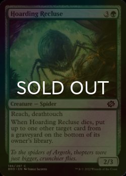 Photo1: [FOIL] Hoarding Recluse 【ENG】 [BRO-Green-C]