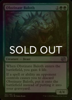 Photo1: [FOIL] Obstinate Baloth 【ENG】 [BRO-Green-U]