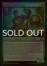 [FOIL] Sarinth Steelseeker 【ENG】 [BRO-Green-U]