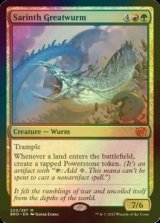 [FOIL] Sarinth Greatwurm ● (Made in Japan) 【ENG】 [BRO-Multi-MR]
