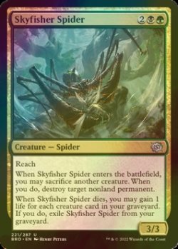 Photo1: [FOIL] Skyfisher Spider 【ENG】 [BRO-Multi-U]