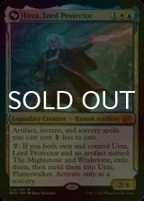 [FOIL] Urza, Lord Protector 【ENG】 [BRO-Multi-MR]
