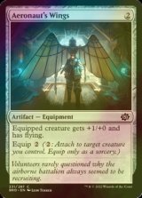 [FOIL] Aeronaut's Wings 【ENG】 [BRO-Artifact-C]