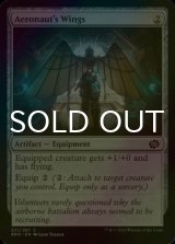[FOIL] Aeronaut's Wings 【ENG】 [BRO-Artifact-C]