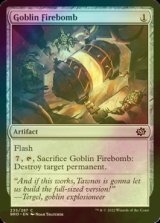 [FOIL] Goblin Firebomb 【ENG】 [BRO-Artifact-C]