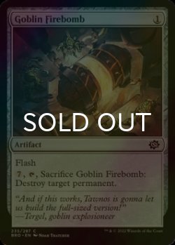 Photo1: [FOIL] Goblin Firebomb 【ENG】 [BRO-Artifact-C]