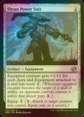 [FOIL] Thran Power Suit 【ENG】 [BRO-Artifact-U]