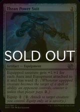 [FOIL] Thran Power Suit 【ENG】 [BRO-Artifact-U]