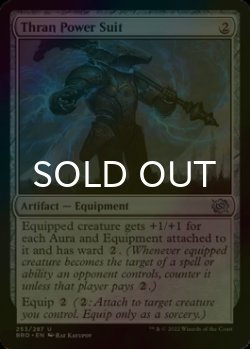 Photo1: [FOIL] Thran Power Suit 【ENG】 [BRO-Artifact-U]
