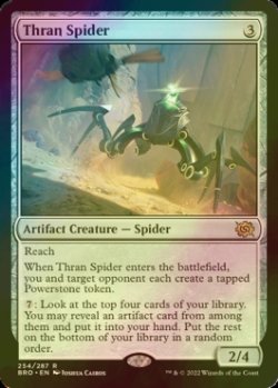 Photo1: [FOIL] Thran Spider 【ENG】 [BRO-Artifact-R]