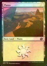 [FOIL] Plains No.268 【ENG】 [BRO-Land-C]