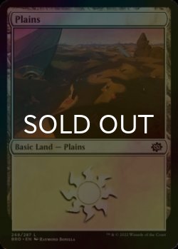 Photo1: [FOIL] Plains No.268 【ENG】 [BRO-Land-C]
