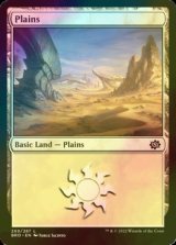 [FOIL] Plains No.269 【ENG】 [BRO-Land-C]