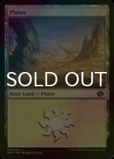 [FOIL] Plains No.269 【ENG】 [BRO-Land-C]