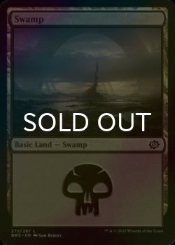 Photo1: [FOIL] Swamp No.272 【ENG】 [BRO-Land-C]