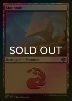 Photo1: [FOIL] Mountain No.274 【ENG】 [BRO-Land-C]