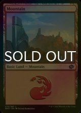[FOIL] Mountain No.275 【ENG】 [BRO-Land-C]