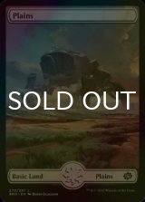 [FOIL] Plains No.279 (Full-Art) 【ENG】 [BRO-Land-C]