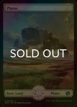 Photo1: [FOIL] Plains No.279 (Full-Art) 【ENG】 [BRO-Land-C]