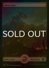 [FOIL] Mountain No.285 (Full-Art) 【ENG】 [BRO-Land-C]