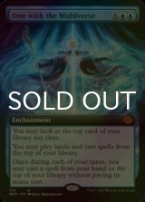 [FOIL] One with the Multiverse (Extended Art) 【ENG】 [BRO-Blue-MR]
