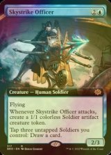 [FOIL] Skystrike Officer (Extended Art) 【ENG】 [BRO-Blue-R]