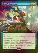 [FOIL] Urza's Command (Extended Art) 【ENG】 [BRO-Blue-R]