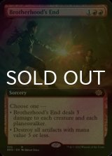 [FOIL] Brotherhood's End (Extended Art) 【ENG】 [BRO-Red-R]