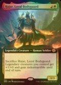 [FOIL] Hajar, Loyal Bodyguard (Extended Art) 【ENG】 [BRO-Multi-R]