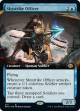 Skystrike Officer (Extended Art) 【ENG】 [BRO-Blue-R]