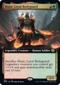 Photo1: Hajar, Loyal Bodyguard (Extended Art) 【ENG】 [BRO-Multi-R]