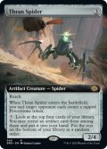 Thran Spider (Extended Art) 【ENG】 [BRO-Artifact-R]