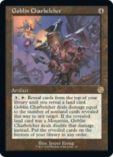 Goblin Charbelcher (Retro Frame) 【ENG】 [BRR-Artifact-R]