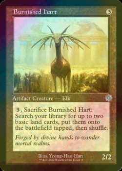 Photo1: [FOIL] Burnished Hart (Retro Frame) 【ENG】 [BRR-Artifact-U]