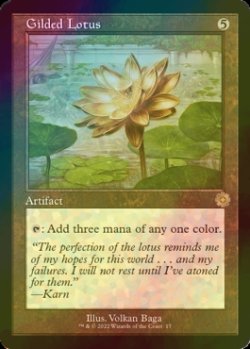 Photo1: [FOIL] Gilded Lotus (Retro Frame) 【ENG】 [BRR-Artifact-R]