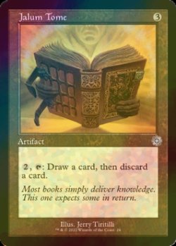 Photo1: [FOIL] Jalum Tome (Retro Frame) 【ENG】 [BRR-Artifact-U]