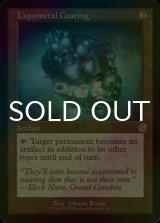 [FOIL] Liquimetal Coating (Retro Frame) 【ENG】 [BRR-Artifact-U]