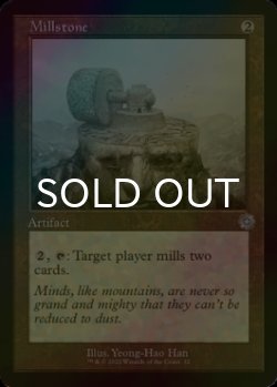 Photo1: [FOIL] Millstone (Retro Frame) 【ENG】 [BRR-Artifact-U]