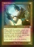 [FOIL] Self-Assembler (Retro Frame) 【ENG】 [BRR-Artifact-U]