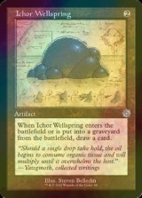 [FOIL] Ichor Wellspring (Schematic) 【ENG】 [BRR-Artifact-U]