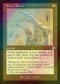 Photo1: [FOIL] Ivory Tower (Schematic) 【ENG】 [BRR-Artifact-U]