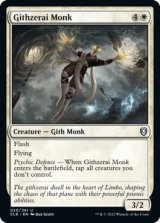 Githzerai Monk 【ENG】 [CLB-White-U]