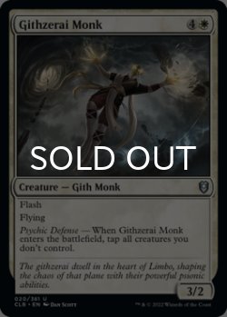 Photo1: Githzerai Monk 【ENG】 [CLB-White-U]